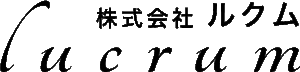 株式会社ルクムのロゴ